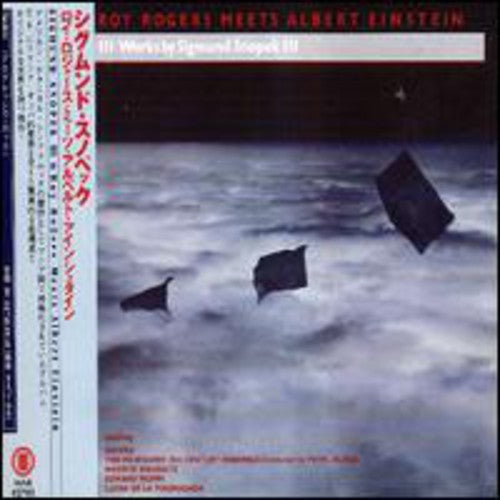 the album cover for Sigmund Snopek III - Roy Rodgers Meets Albert Einstein