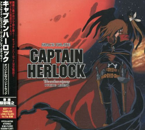 the album cover for Original Soundtrack - Captain Herlock: The Endless Odyssey (Original Soundtrack)