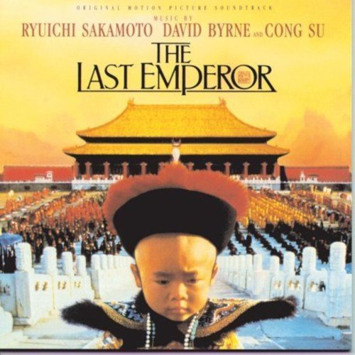 the album cover for Ryuichi Sakamoto - Last Emperor [Import]