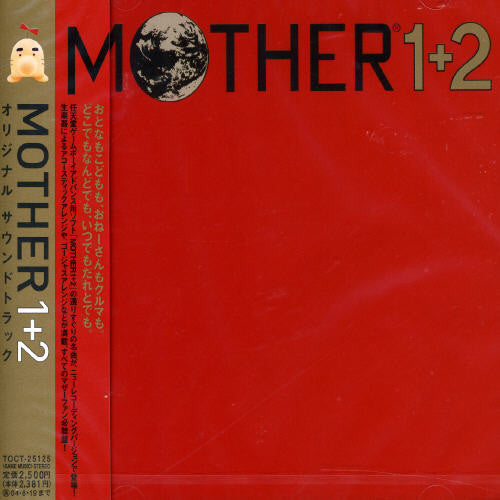 Mother 1 + 2 / O.s.t. - Mother 1 + 2 / O.s.t. - Music CD
