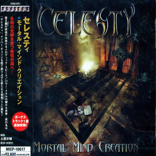 Celesty - Mortal Mind Creation - Music CD