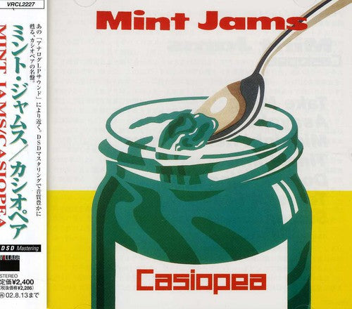the album cover for Casiopea - Mint Jams [Import]