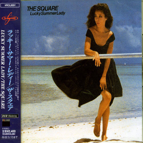 T-square - Lucky Summer Lady - Music CD