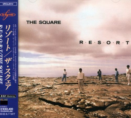 T-square - R.e.s.o.r.t. - Music CD