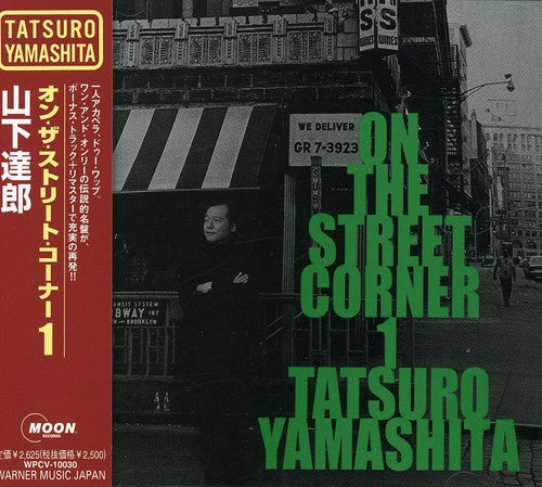 Yamashita,tatsuro - On The Street Corner 1 - Music CD