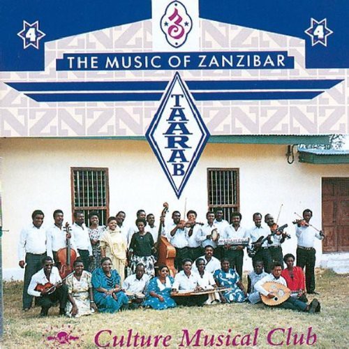 Taarab 4: Music Of Zanzibar / Various - Taarab 4: Music Of Zanzibar / Various - Music CD