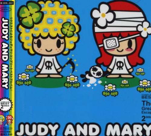 Judy & Mary - Great Escape - Music CD