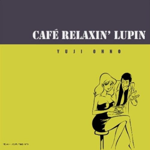 Lupin Iii - Cafe Relaxin' Lupin - Music CD