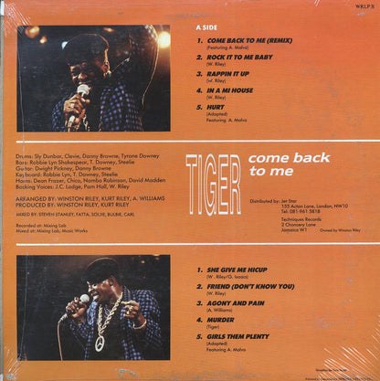 Tiger - Come Back To Me (orig. press) Vinyl Record