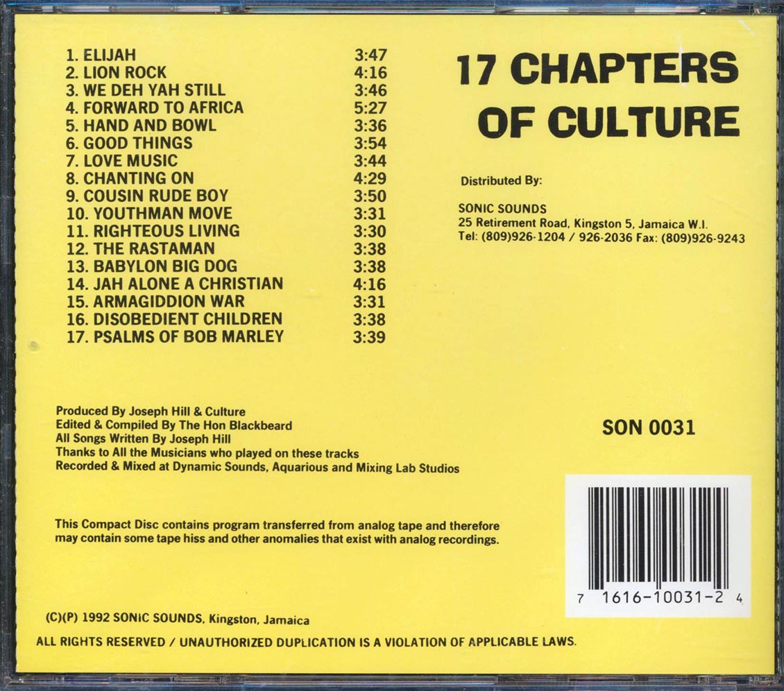 Culture - 17 Chapters Of Culture Music CD