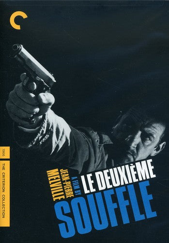 Criterion Collection - Le Deuxieme Souffle/dvd - DVD