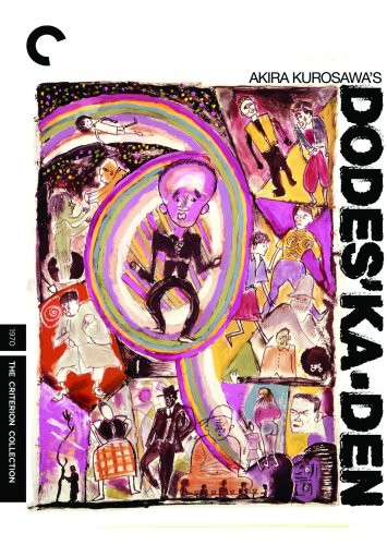 Criterion Collection - Dodes'ka-den/dvd - DVD