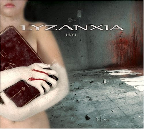 Lyzanxia - Unsu - Music CD