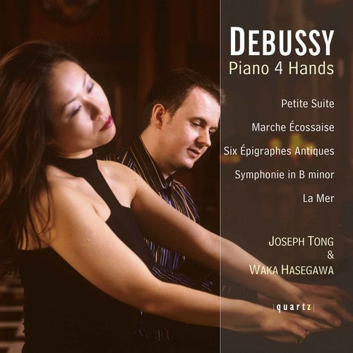 the album cover for Waka Hasegawa - Music for Piano 4 Hands