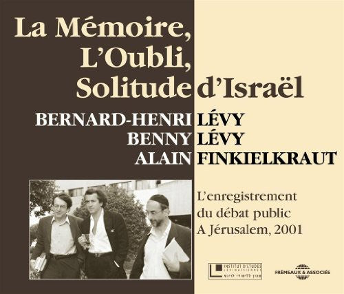 Gamblin,jacques - Pensees A Moi-meme: Marc Aurele - Music CD