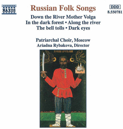 Russian Folk Songs / Various Music CD