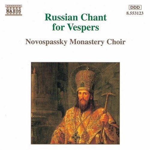 the album cover for Novospassky Monastery Choir - For Vespers