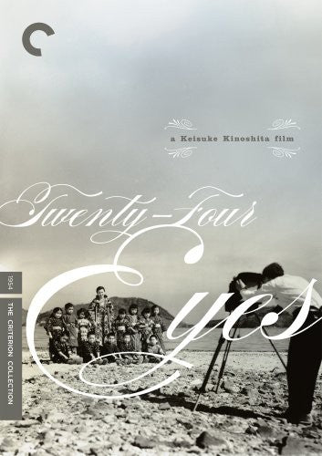 Criterion Collection - Twenty Four Eyes/dvd - DVD