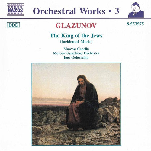 the album cover for Igor Golovschin - King of the Jews