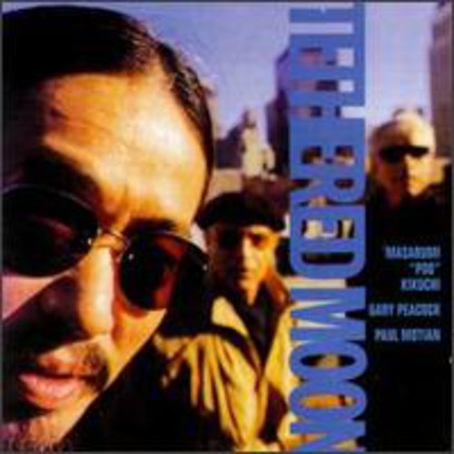 Kikuchi,masabumi - Tethered Moon - Music CD