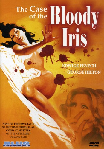 Case Of The Bloody Iris - Case Of The Bloody Iris - DVD