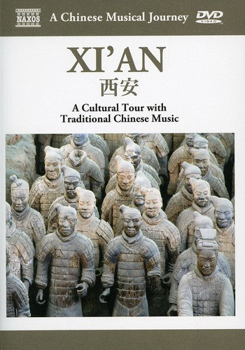 Musical Journey: Xi'an - Cultural Tour With Tradit - Musical Journey: Xi'an - Cultural Tour With Tradit - DVD