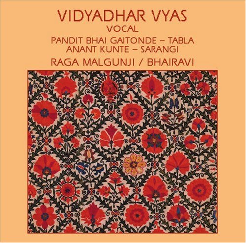 the album cover for Vidyadhar Vyas - Vidyadhar Vyas