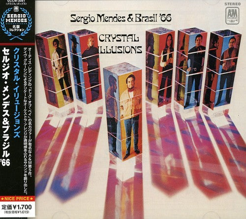 the album cover for Sergio Mendes  & Brasil 66 - Crystal Illusions (Jpn)