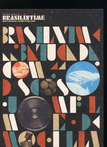 Brasilintime / Various - Brasilintime / Various - DVD