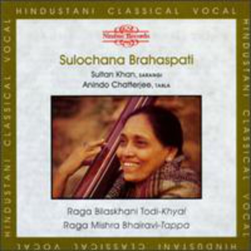 Brahaspati,sulochana - Raga Bilaskhani - Music CD