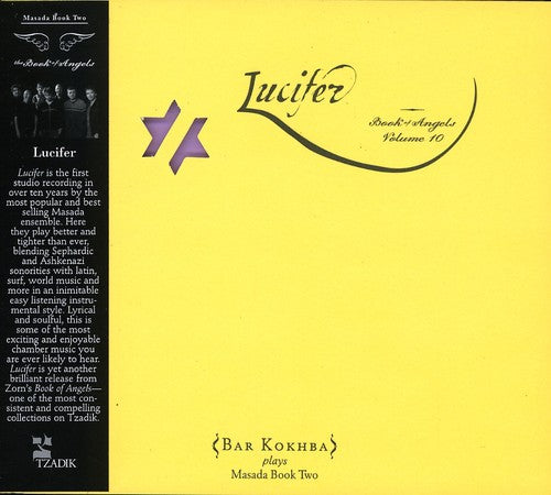Zorn,john / Bar Kokhba Sextet - Lucifer: The Book Of Angels 10 - Music CD