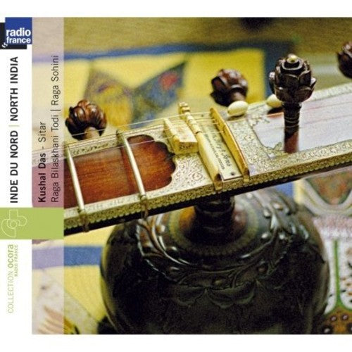 Sitar / Various - Sitar / Various - Music CD