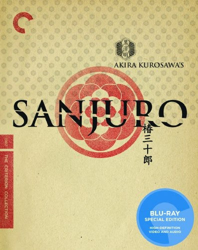 Criterion Collection - Sanjuro/bd - Blu-ray