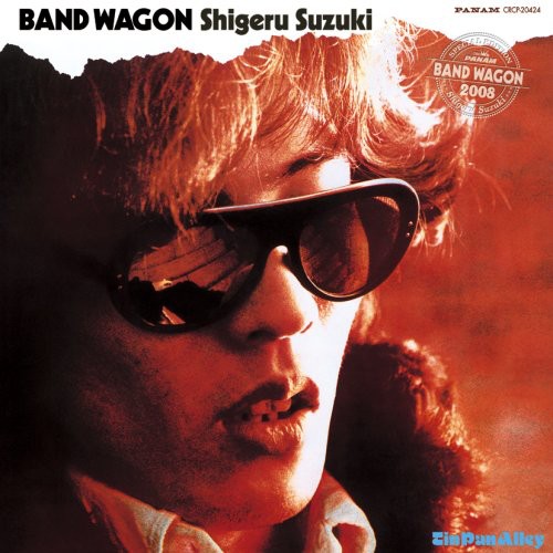 Suzuki,shigeru - Band Wagon 2008 - Music CD