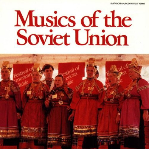 Music Of The Soviet Union / Various - Music Of The Soviet Union / Various - Music CD