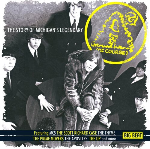 A-square (of Course): The Story Of / Various - A-square (of Course): The Story Of / Various - Music CD