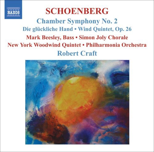 Schoenberg / Beesley / Pao / Craft - Chamber Symphony No. 2 / Die Gluchlike Hand - Music CD