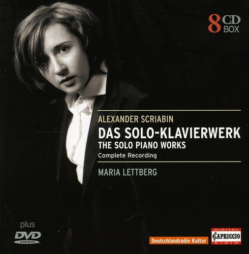 Solo Piano Works (Complete Recording) [8 CD] Music CD