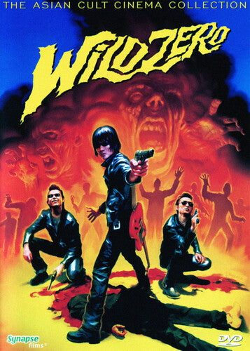 Wild Zero - Wild Zero - DVD