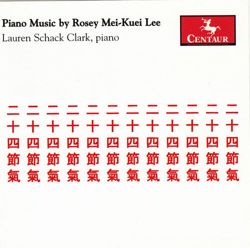 the album cover for Lauren Schack Clark - Piano Music