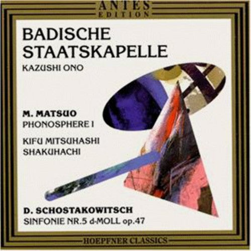 Corelli / Ens Caprice Stuttgart - Sonata & Concerti - Music CD