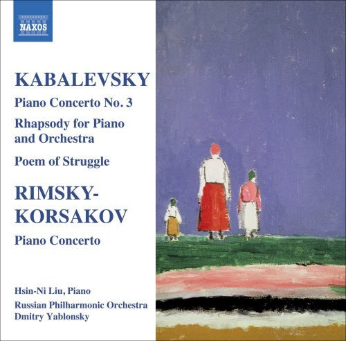 the album cover for Hsin-ni Liu - Piano Concertos No 3 / Rhapsody for Piano & Orch