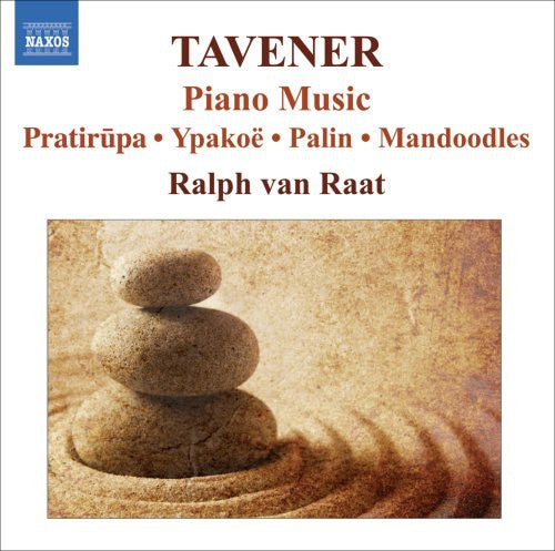 the album cover for Ralph Van Raat - Piano Music