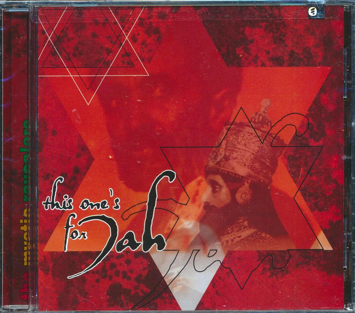 Mystic Revealers - This One's For Jah Music CD