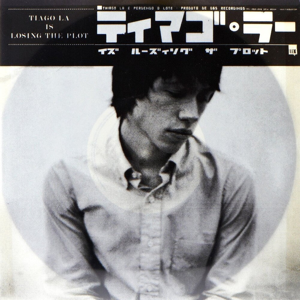 Tiago La Is Losing The Plot [LP] Vinyl Record