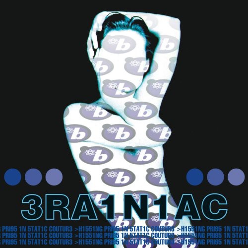 Hissing Prigs in Static Couture [LP] Vinyl Record