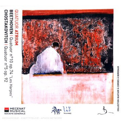 Atrium Quartet - String Quartets At Bordeaux - Music CD