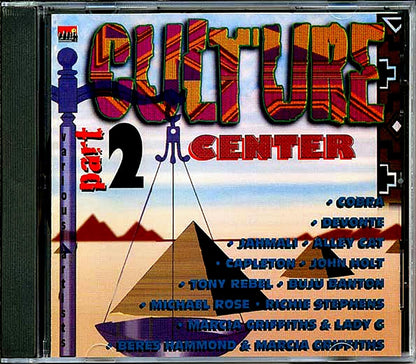 Michael Rose, Buju Banton, Tony Rebel, Etc. - Penthouse Culture Center Volume 2 Music CD