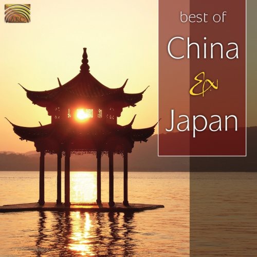 the album cover for Best Of China & Japan - Best Of China Amd Japan
