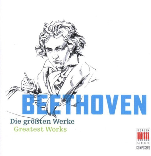 Beethoven / Adam / Bso / Flor - Greatest Works - Music CD